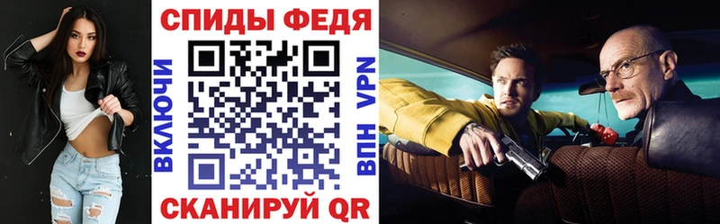 Амфетамин 98%  Сунжа 