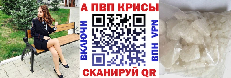 blacksprut зеркало  площадка официальный сайт  A PVP Соль  как найти   Сунжа 