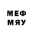 МЕТАДОН VHQ BrooklynBorn 83