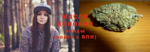 скорость Алексеевка