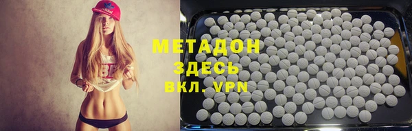 скорость Алексеевка