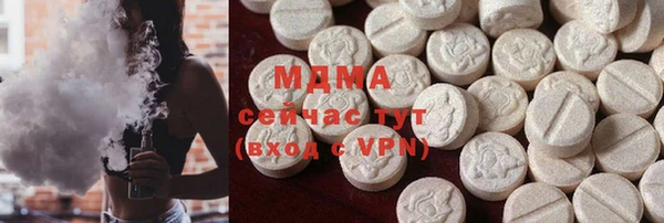 меф Алексин
