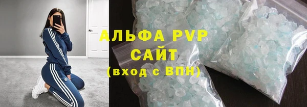 мдма Навашино