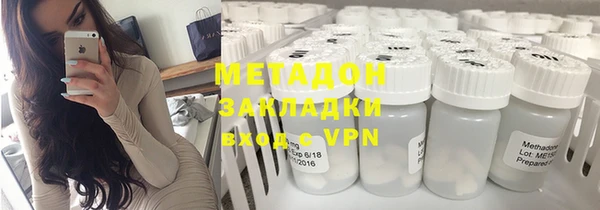 меф Алексин