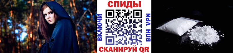МЕТАМФЕТАМИН Methamphetamine  наркота  блэк спрут tor  Сунжа 